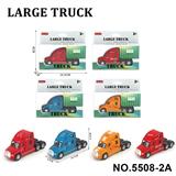 OBL10366455 - 1：64美式合金车头