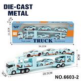 OBL10366460 - 1：64斯堪尼亚合金拖车架