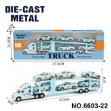 OBL10366461 - 1：64美式双层平板合金拖车