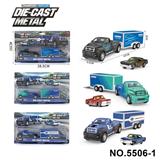 OBL10366468 - 1：64货柜合金拖车组合