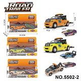 OBL10366470 - 1：64合金拖车