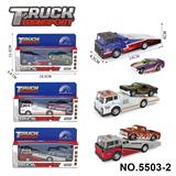 OBL10366471 - 1：64牵引合金拖车