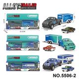 OBL10366474 - 1：64货柜合金拖车组合