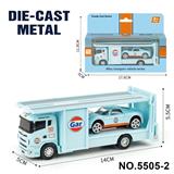 OBL10366480 - 1：64车展合金运输车