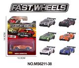 OBL10366632 - 1:64合金车