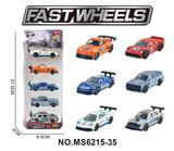 OBL10366640 - 1:64合金车