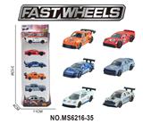 OBL10366642 - 1:64合金车