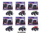 OBL10366651 - 加油站 1:64合金大轮越野车套装