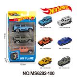 OBL10366652 - 6款1:64风火轮合金车3只装