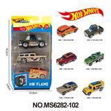 OBL10366654 - 6款1:64风火轮合金车3只装