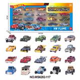 OBL10366669 - 1:64合金车20只装