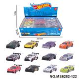 OBL10366674 - 合金车24只装展示盒（侵权）
