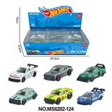 OBL10366676 - 合金车24只装展示盒（侵权）