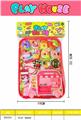 OBL10366996 - 过家家玩具（甜品快餐车）
