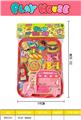 OBL10367003 - 食品甜品快餐车过家家玩具
