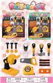 OBL10367021 - 过家家玩具（工具套装）