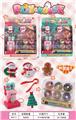 OBL10367022 - 过家家玩具（圣诞老人甜甜圈套装）
