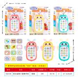 OBL10367088 - Toyphone/interphone