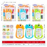 OBL10367091 - Toyphone/interphone