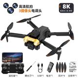 OBL10367137 - Remote control plane