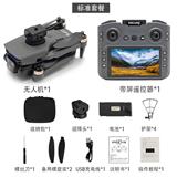 OBL10367138 - Remote control plane