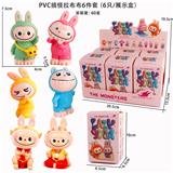 OBL10367148 - Otherdoll