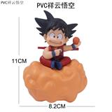 OBL10367153 - Otherdoll