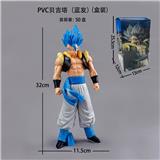 OBL10367166 - Otherdoll