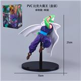 OBL10367168 - Otherdoll