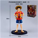 OBL10367169 - Otherdoll