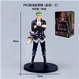 OBL10367170 - Otherdoll