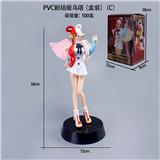 OBL10367172 - Otherdoll