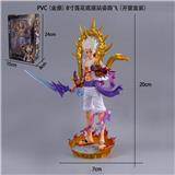 OBL10367177 - Otherdoll