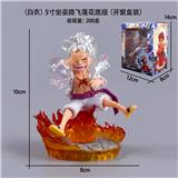 OBL10367179 - Otherdoll