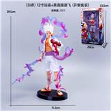 OBL10367181 - Otherdoll