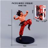 OBL10367183 - Otherdoll