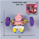 OBL10367185 - Otherdoll