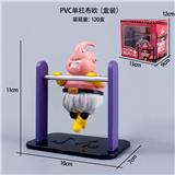 OBL10367186 - Otherdoll