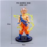 OBL10367196 - Otherdoll