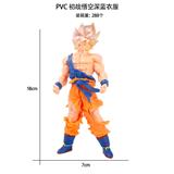 OBL10367210 - Otherdoll