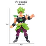 OBL10367216 - Otherdoll