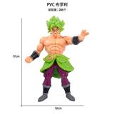 OBL10367217 - Otherdoll