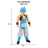 OBL10367223 - Otherdoll