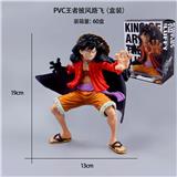 OBL10367236 - Otherdoll