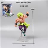 OBL10367241 - Otherdoll