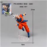 OBL10367242 - Otherdoll