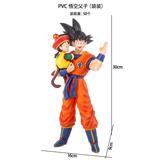 OBL10367246 - Otherdoll