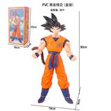 OBL10367248 - Otherdoll