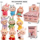 OBL10367260 - Otherdoll