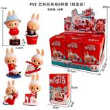 OBL10367261 - Otherdoll